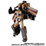 IN STOCK! Transformers Masterpiece MPG-05 Trainbot Seizan