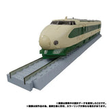 ( Pre Order ) Transformers Masterpiece MPG-03 Trainbot Yukikaze