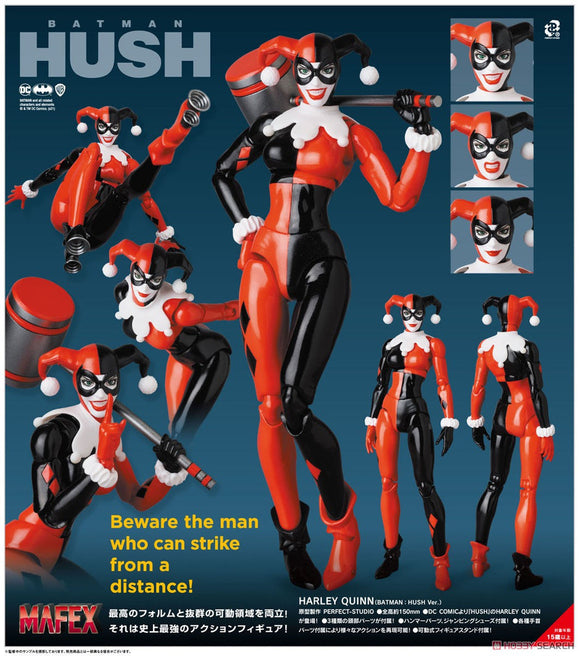 IN STOCK! Batman: Hush Harley Quinn MAFEX Action Figure